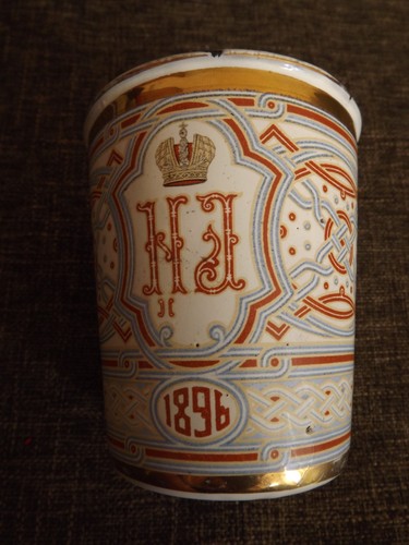 Russland krug becher zur - krug,,
