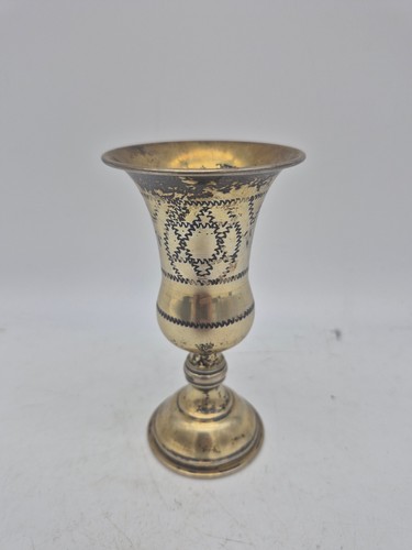 Antiker judaica sterling - antiker,